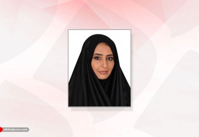 سمو الشيخة زين بنت خالد بن عبد الله آل خليفة تهنئ بذكرى تأسيس المجلس الأعلى للمرأة