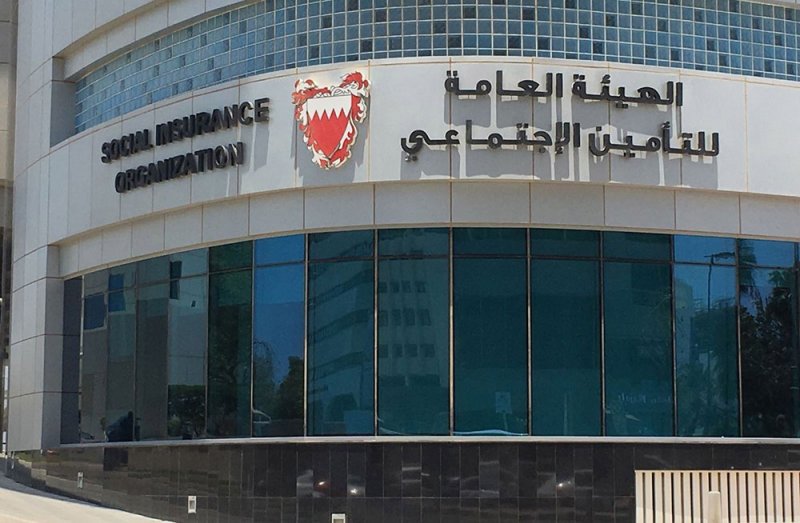 "التأمين الاجتماعي": صدور قوانين جديدة لاحقة لا يعني إلغاء الإجراءات التي تمت وفق قوانين سابقة
