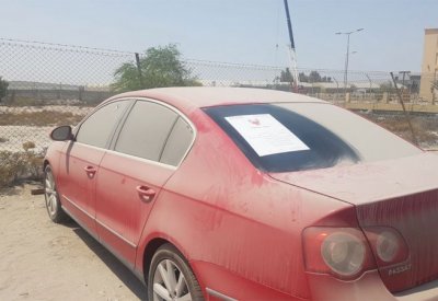 مزايدة لبيع 100 سيارة في الدراز.. وهذا آخر موعد للمشاركة