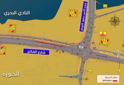 "الأشغال": غلق المسار الأيسر للمرور المتجه شمالا إلى منطقة خليج البحرين