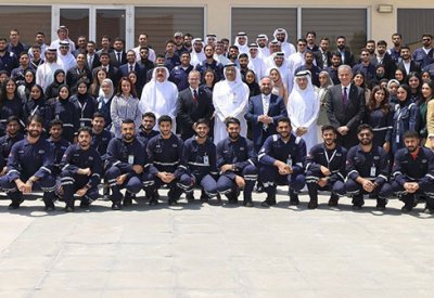 الشركة القابضة للنفط والغاز تختتم برنامج التدريب المهني"Empower"