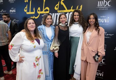 إطلاق الفيلم السعودي "سكة طويلة" في الرياض