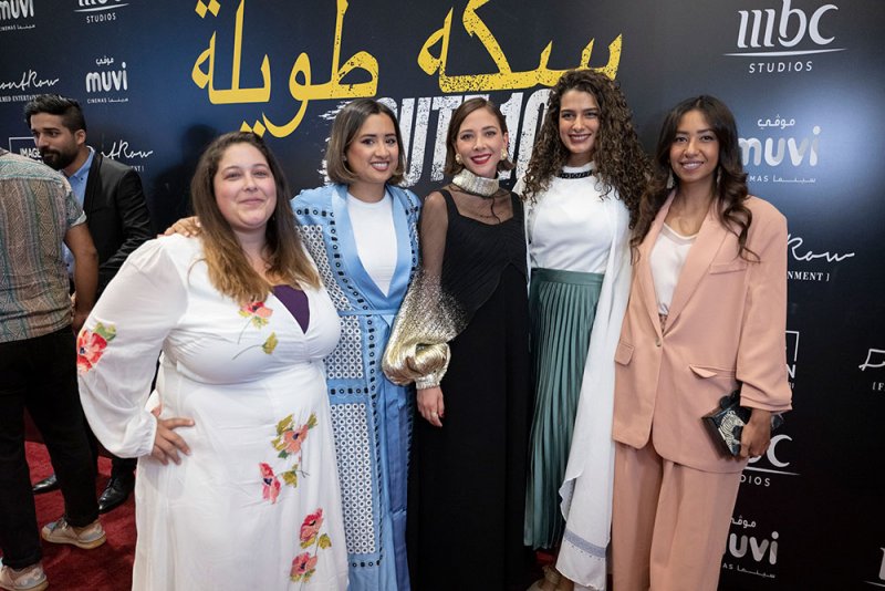 إطلاق الفيلم السعودي "سكة طويلة" في الرياض