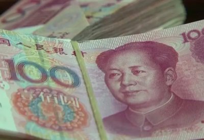 الصين تلغي بعض مستحقاتها من الديون على 17 دولة.. كم حجم تلك الديون؟