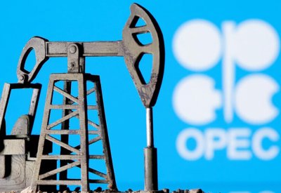 سعر سلة خامات أوبك يسجل 104.05 دولار للبرميل