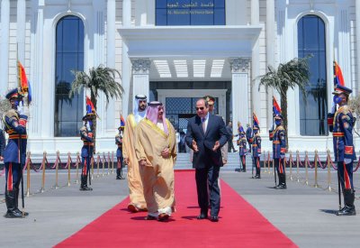 جلالة الملك المعظم يغادر جمهورية مصر العربية الشقيقة