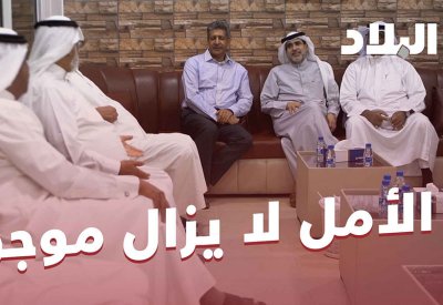 الدمستاني يعلن تجديد ترشيحه عبر مايكروفون "البلاد"