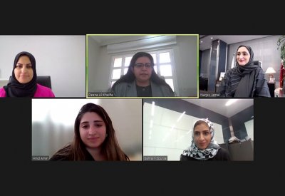 المشاركة بجائزة "الأميرة سبيكة بنت إبراهيم آل خليفة لتقدم المرأة البحرينية" متاحة حتى 1 سبتمبر