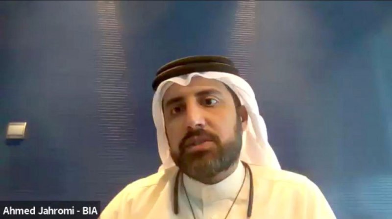 جمعية التأمين: حالات ترك العمل المرتفعة أوقفت التأمين