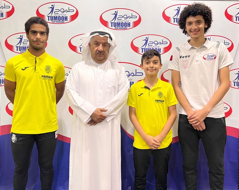 طموح تبتعث اللاعب أحمد الوداعي إلى أكاديمية نادي فياريال الإسباني