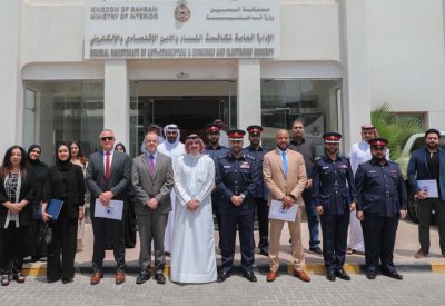 إدارة التدريب تقيم حفل تخريج دورة "تحقيقات وسائل التواصل الاجتماعي"