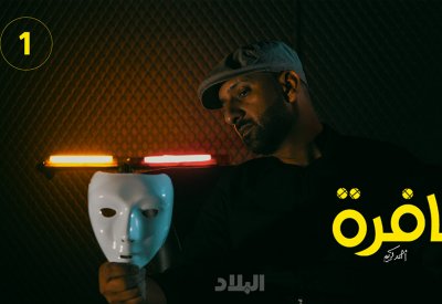 مهدي عبدالجبار يعترف لـ "صافرة": هذا أصعب موقف في حياتي !!