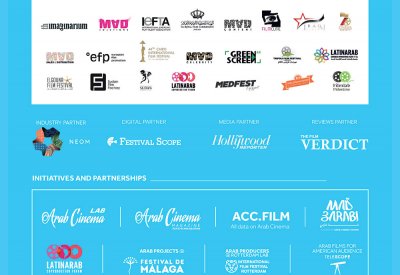 أنشطة متنوعة لمركز السينما العربية في مهرجان فينسيا السينمائي