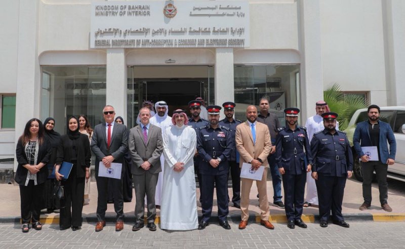 إدارة التدريب تقيم حفل تخريج دورة "تحقيقات وسائل التواصل الاجتماعي"