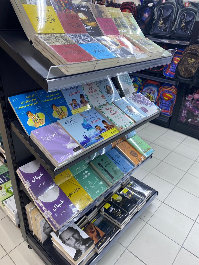 مسؤول مكتبة لــ "البلاد": %85 الإقبال على كتب تطوير الذات والصحة النفسية