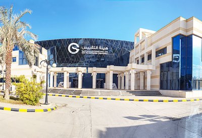 المنامة تستضيف مؤتمر “تطوير التشريعات الفنية” أكتوبر المقبل
