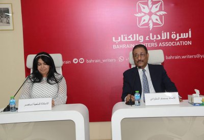 الذوادي: كاتب السيناريو لا يستطيع أن يلتزم حرفياً بالقصة فللسينما لغة خاصة