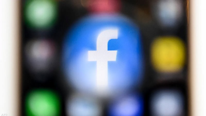 فيسبوك يتوصل لتسوية قضائية بخصوص فضيحة ""كامبريدج أناليتيكا"