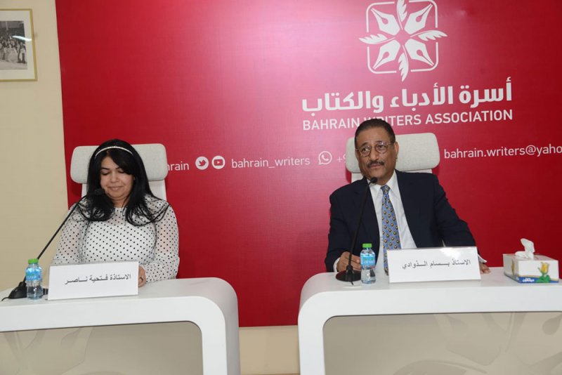 الذوادي: كاتب السيناريو لا يستطيع أن يلتزم حرفياً بالقصة فللسينما لغة خاصة