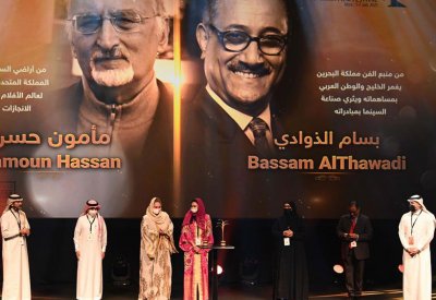 رحيل مكرم الدورة السابعة لمهرجان أفلام السعودية مأمون حسن