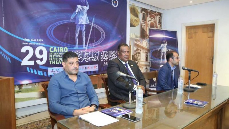 44 عرضا مسرحيا من مختلف دول العالم تتنافس على 3 مسابقات