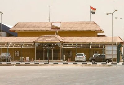 مطار النجف بالعراق يعلن استمرار رحلاته من دون توقف