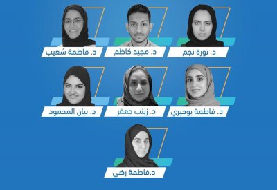 وكيل وزارة الصحة: تعزيز إعداد وتأهيل الكوادر الطبية وتمكينها من أفضل الأساليب المهنية الحديثة والتقنيات الذكية المتطورة