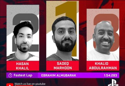 صادق مرهون يحقق المركز الأول في السباق الثالث