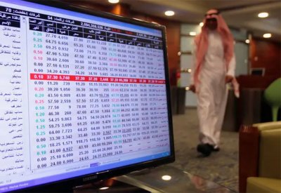 مؤشر سوق الأسهم السعودية يهبط 0.60% إلى 12455 نقطة