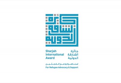جائزة الشارقة الدولية لمناصرة ودعم اللاجئين 2023