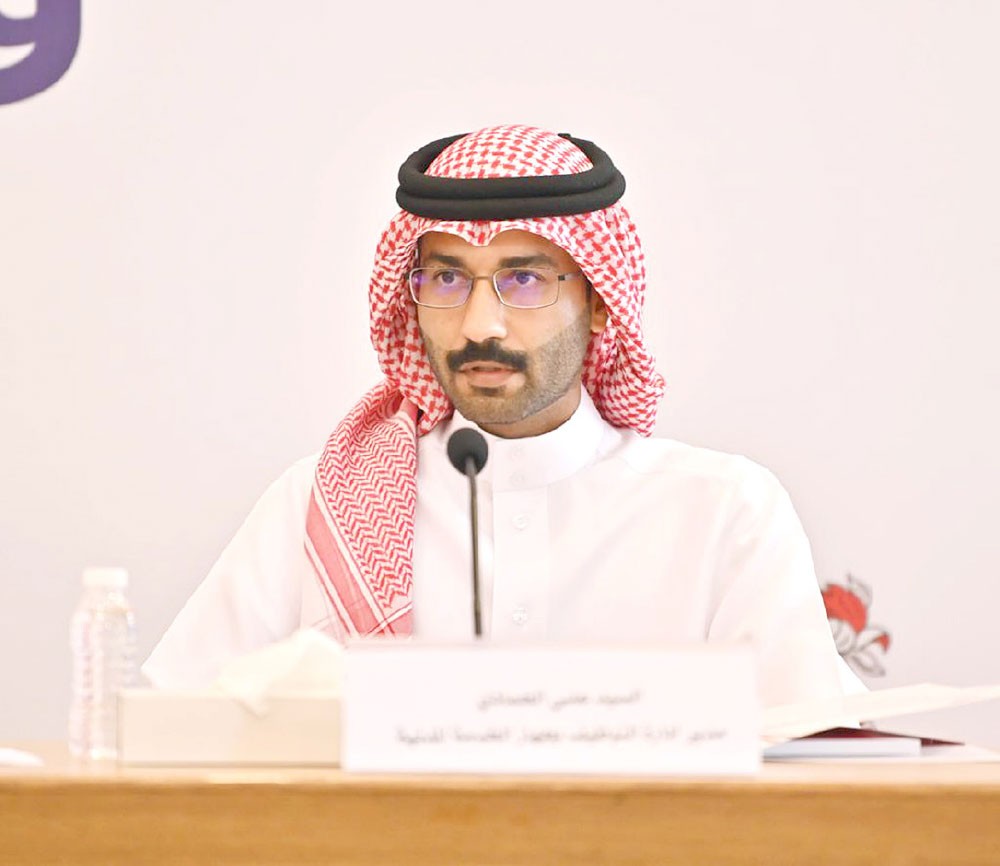 علي الحمادي