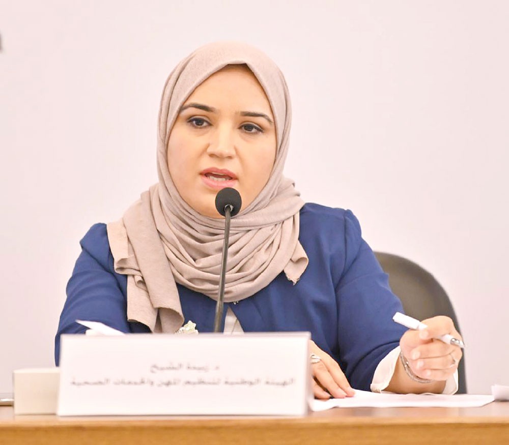 زبيدة الشيخ