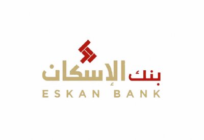 10.6 مليون دينار القيمة العادلة لـ “السقية بلازا” و “دانات المدينة”