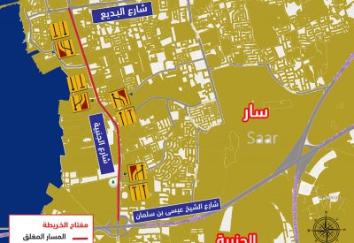 في كلا الاتجاهين.. غلق مسار واحد على شارع الجنبية ابتداء من هذا الموعد