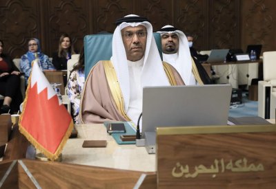 وكيل وزارة المالية يترأس وفد البحرين المشارك في اجتماع المجلس الاقتصادي والاجتماعي