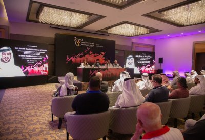 بالتفاصيل: المؤتمر الصحافي لبطولة آسيا لرفع الأثقال