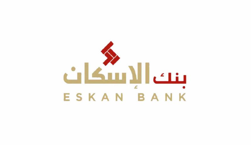 10.6 مليون دينار القيمة العادلة لـ “السقية بلازا” و “دانات المدينة”