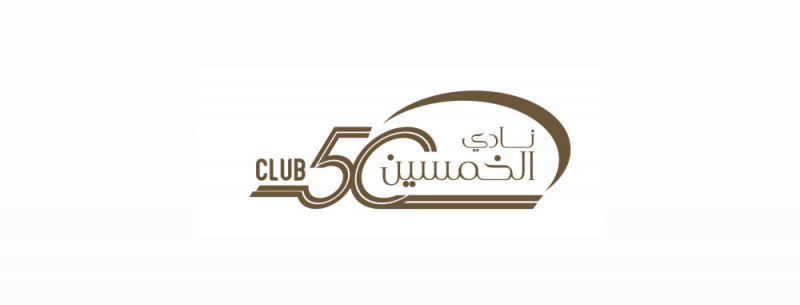 شركة يوسف الحسن وأولاده