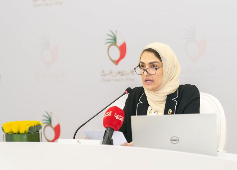 تمديد موعد غلق باب التسجيل لجائزة صاحبة السمو الملكي الأميرة سبيكة بنت إبراهيم آل خليفة لتقدم المرأة البحرينية حتى 15 من سبتمبر الجاري