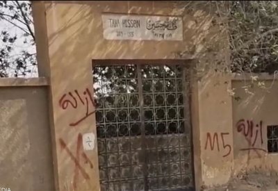 مصر.. أول تعليق رسمي بشأن مقبرة طه حسين وهذا قرار أسرته