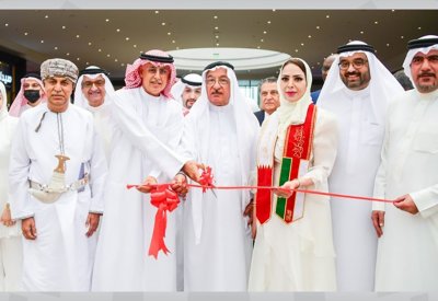 افتتاح المعرض البحريني العماني للعطور بنسخته الأولى..وتدشين جمعية الصداقة البحرينية العمانية