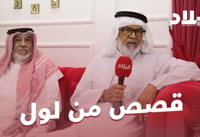 #مجالس_المرشحين.. مجلس بوحمود يسترجع ذكريات وقصص لول