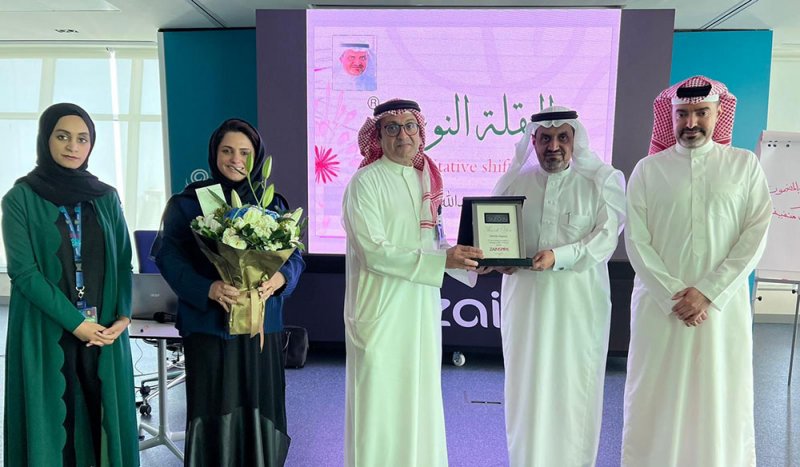 زين البحرين تعلن عن إطلاق "Zainspire" لتعزيز مشاركة الموظفين وتحفيزهم