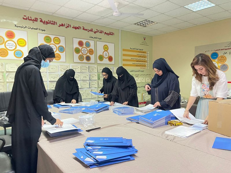 بالصور: المدارس تجري استعداداتها لإقامة اليوم التعريفي لأولياء الأمور