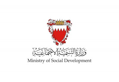 تعيين مدير مؤقت لخيرية البلاد القديم والزنج وعذاري