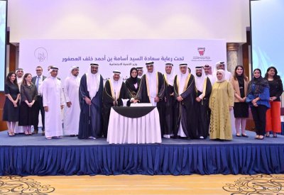 أهمية الطاقات الشبابية في خلق بيئة إيجابية لإطلاق المبادرات الريادية