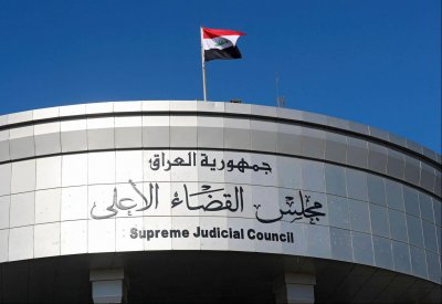 المحكمة الاتحادية العراقية تتدخل.. هل تعود الكتلة الصدرية للبرلمان؟