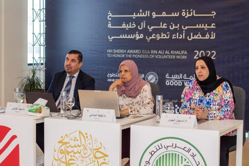 27 مشروعا تنمويا و7500 دينار للمنظمات الأهلية.. وهذه التفاصيل