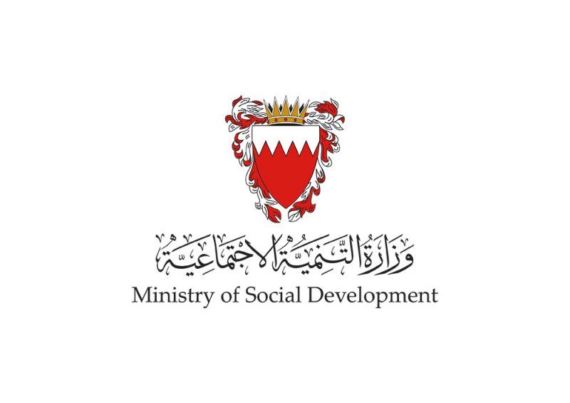 تعيين مدير مؤقت لخيرية البلاد القديم والزنج وعذاري