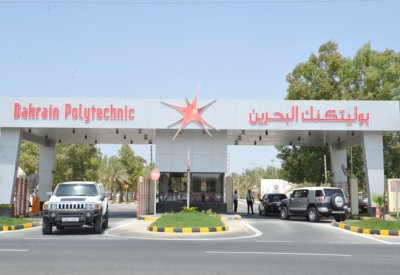البوليتكنك تطرح برنامجا لتأهيل حملة الدبلوم لنيل البكالوريوس